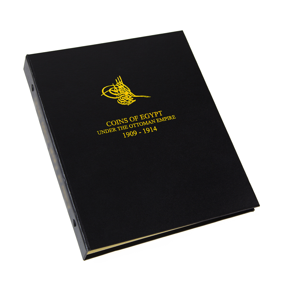 Egypt — Ottoman Empire (1909–1914)