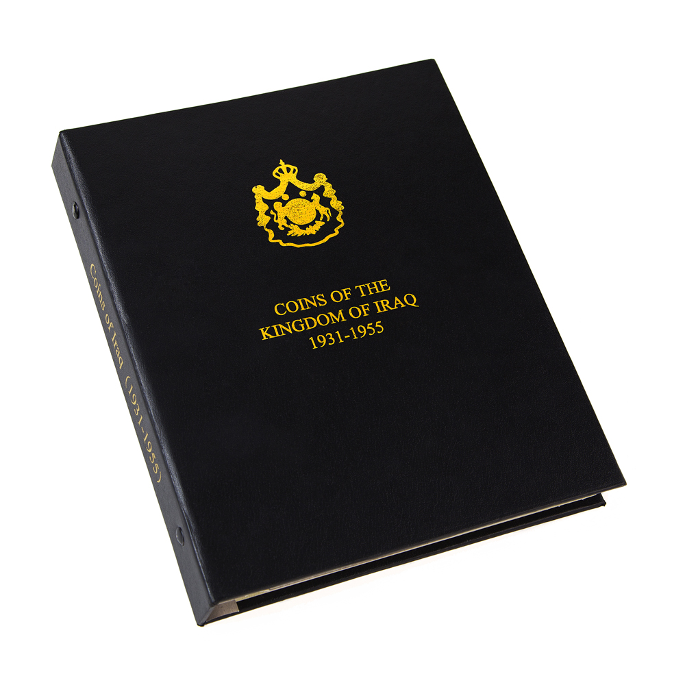 Iraq — Kingdom (1931–1955)