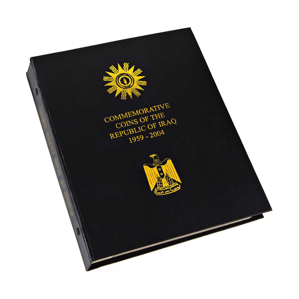 Iraq — Commemorative (1959–1982)