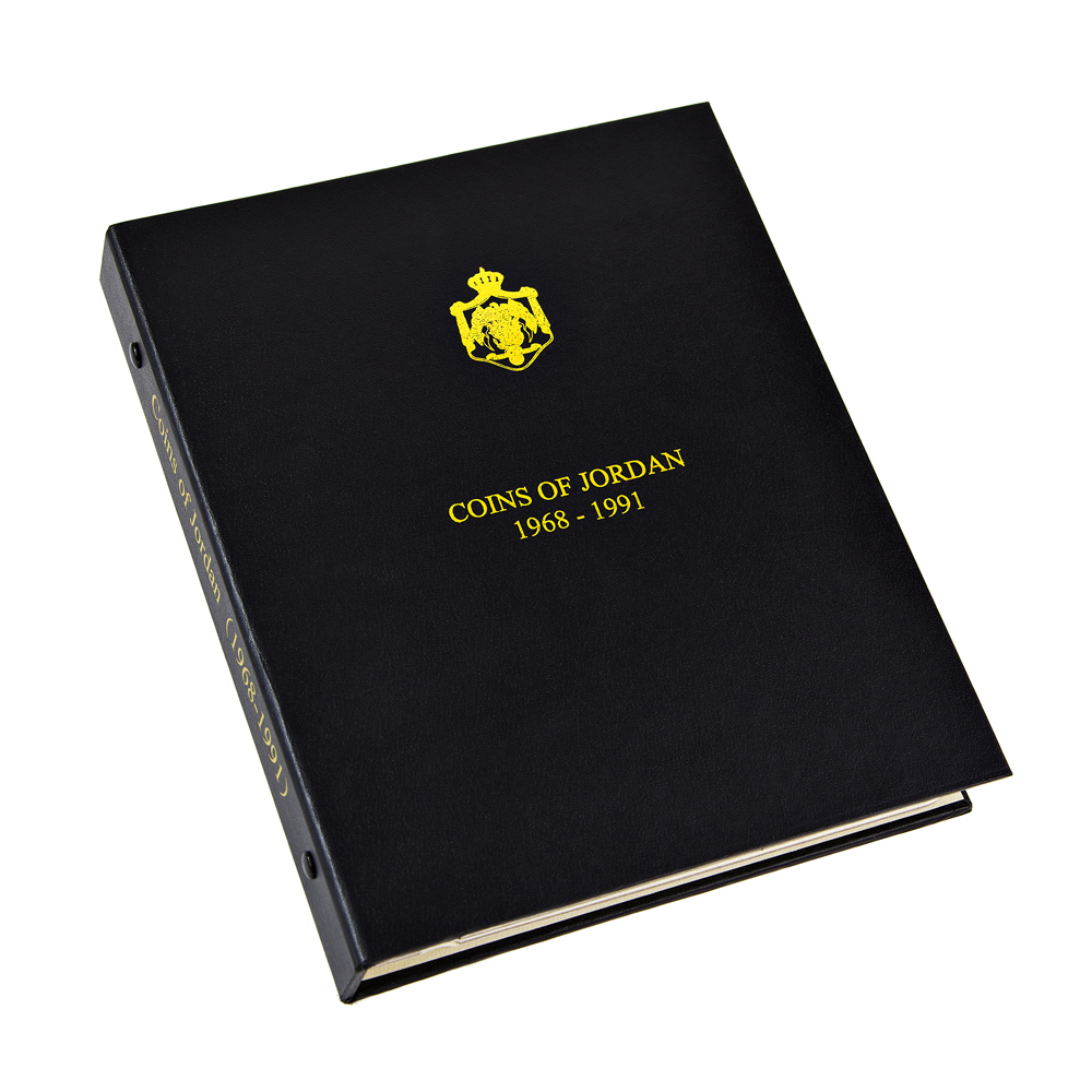 Jordan (1968–1991)