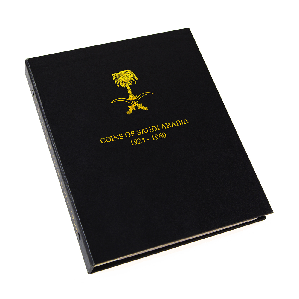 Saudi Arabia (1924–1960)